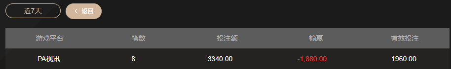 QQ20260503-234457.jpg