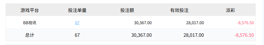 QQ20260503-234634.jpg