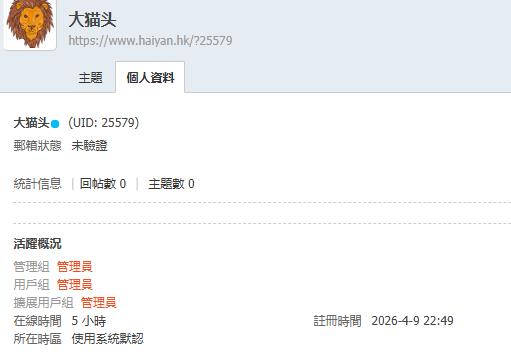 360截图20260504034544901.jpg
