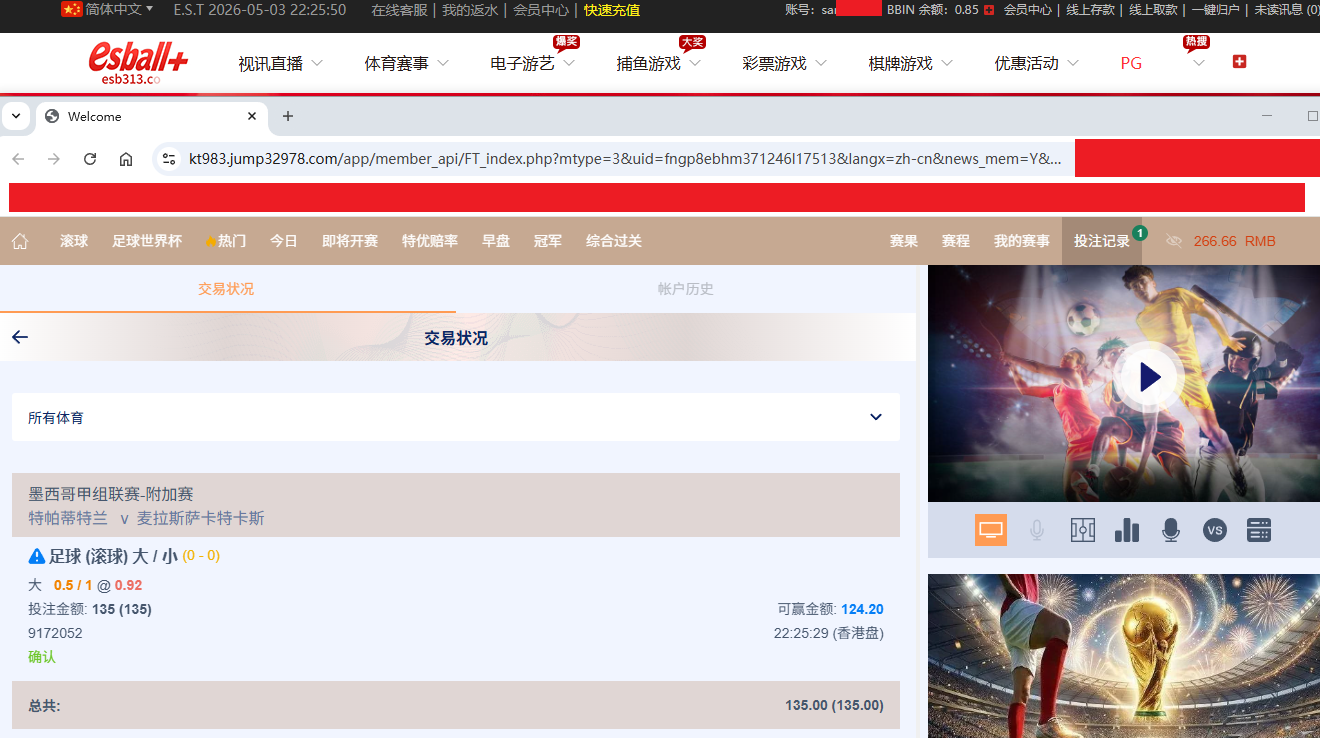 QQ_1777861559013.png