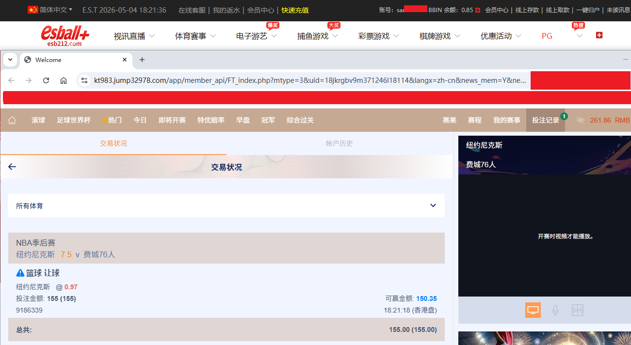 4ca96ff1-e0f3-45cd-8ebc-dd80e499b44e.png