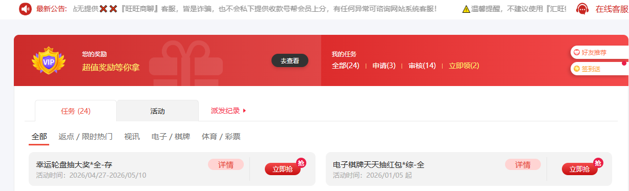 QQ_1777941442932.png