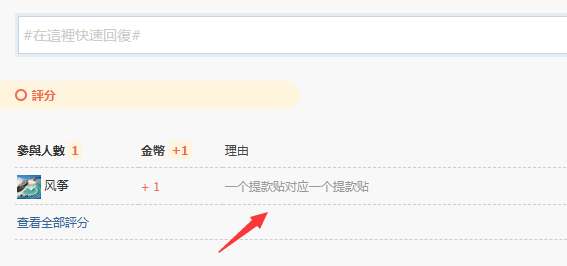 QQ图片20260505182700.png