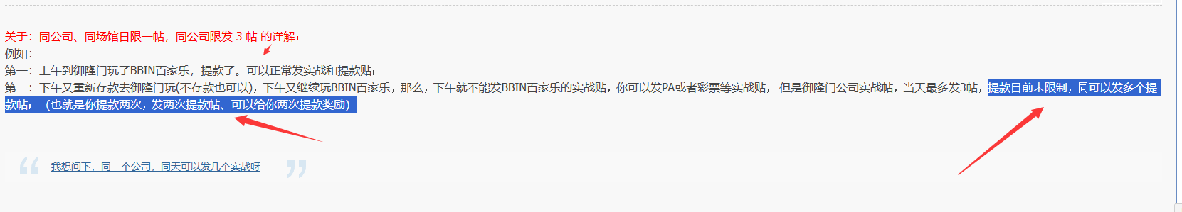 QQ图片20260505182616.png
