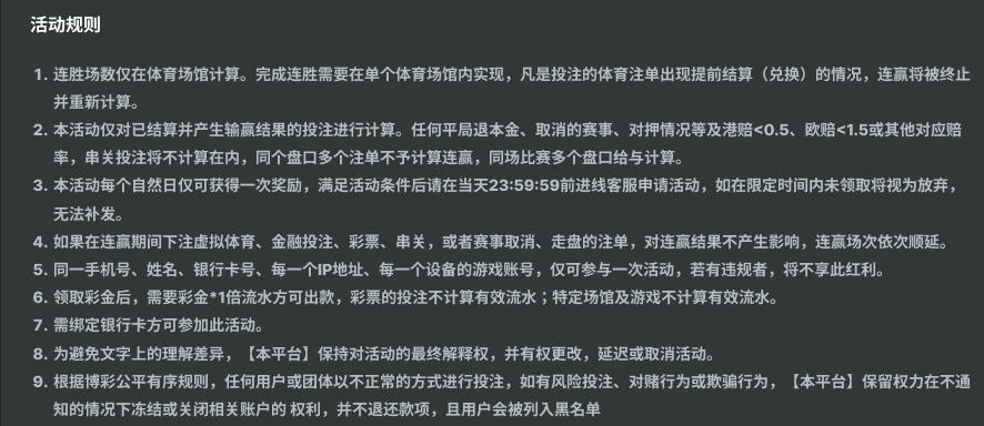 QQ20260505-185622.jpg