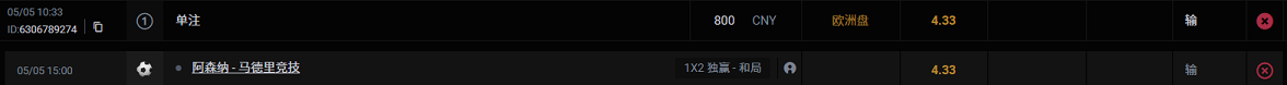 3333.png