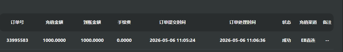 65da36ec-6390-4d84-84c3-bb3a6190b3df.png