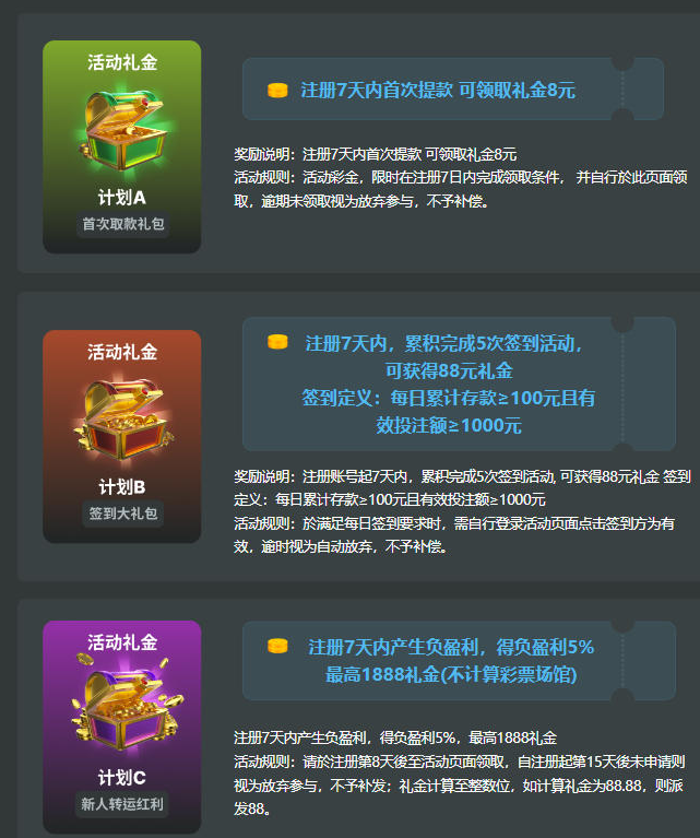 QQ20260506-111436.jpg
