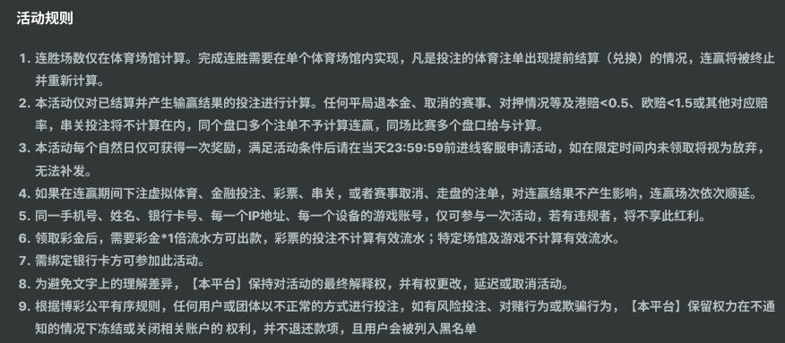 QQ20260506-111646.jpg