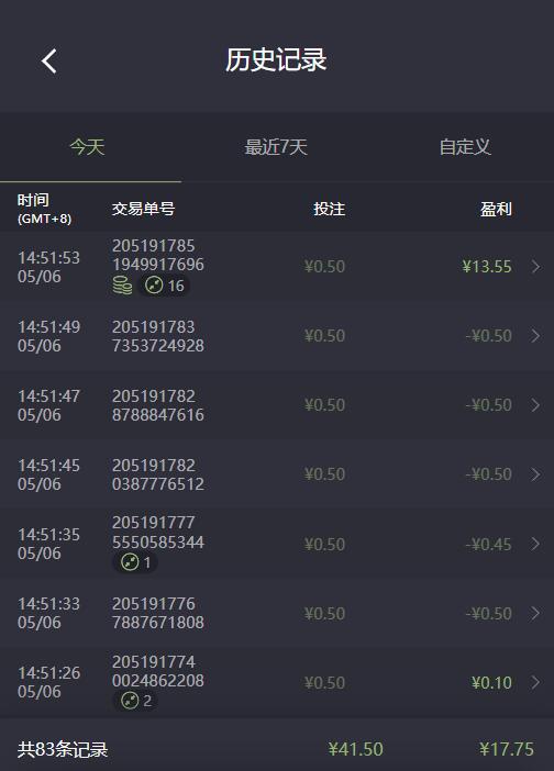 QQ截图20260506145634.jpg