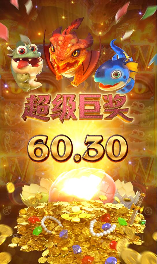 QQ截图20260506140908.jpg