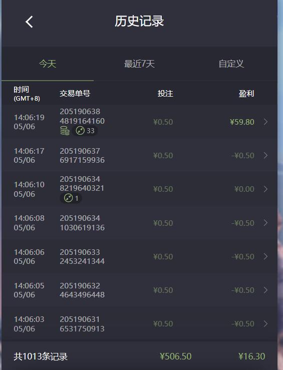 QQ截图20260506141157.jpg