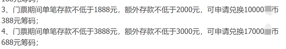 QQ截图20260506225526.png