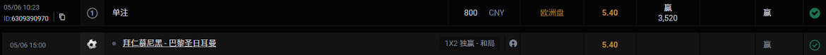 2222.png