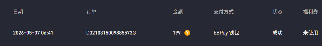 QQ_1778107484363.png