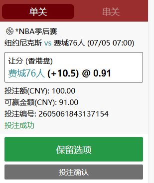QQ_1778107435329.png