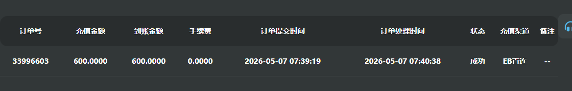 QQ_1778110867562.png