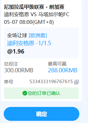 QQ_1778111073771.png