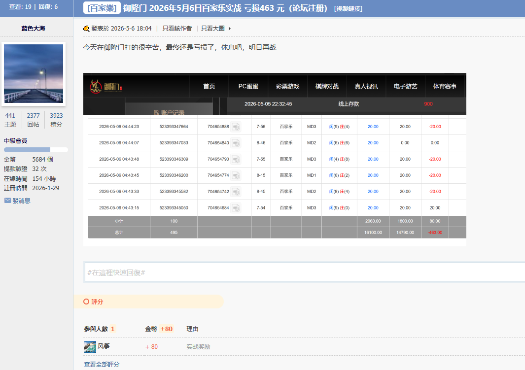 922e337d-8528-4eac-b1c5-4a84a3b86032.png