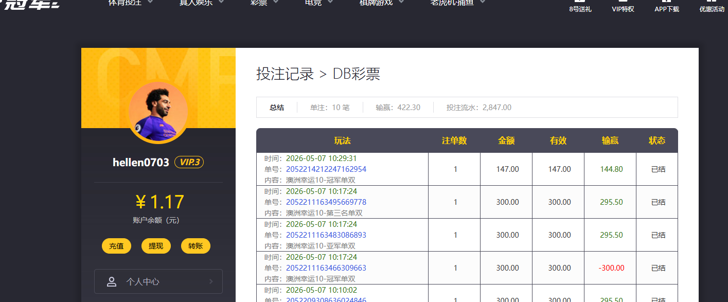 b7c86bf5-912c-436d-91eb-4eafdfd5ea1c.png