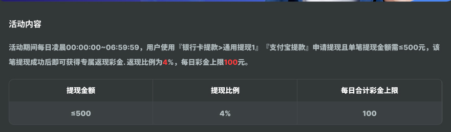 QQ20260507-134533.jpg