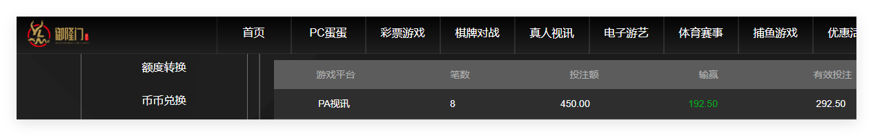 QQ20260507-170715.png