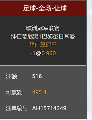 QQ20260507-171913.jpg