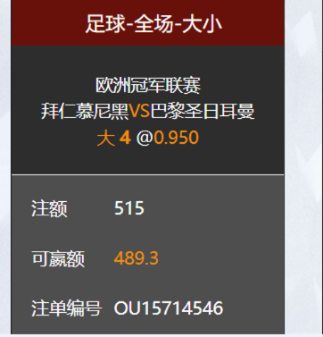 QQ20260507-171923.jpg