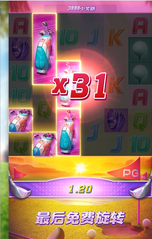 05075.jpg