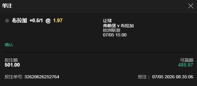 QQ20260507-204057.jpg