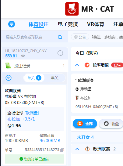 QQ20260507-214429.jpg