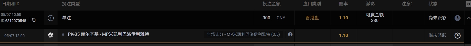 屏幕截图_7-5-2026_225935_erhrd.com.jpeg