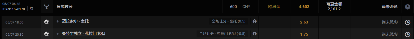 121212.png