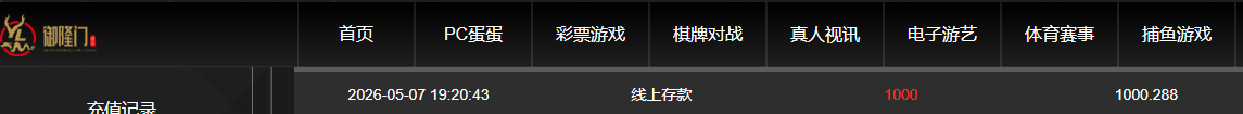 QQ20260508-072119.jpg