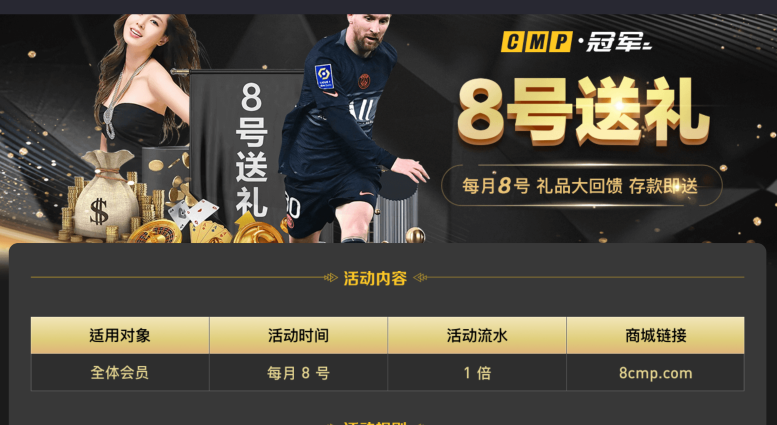 屏幕截图 2026-05-08 090052.png