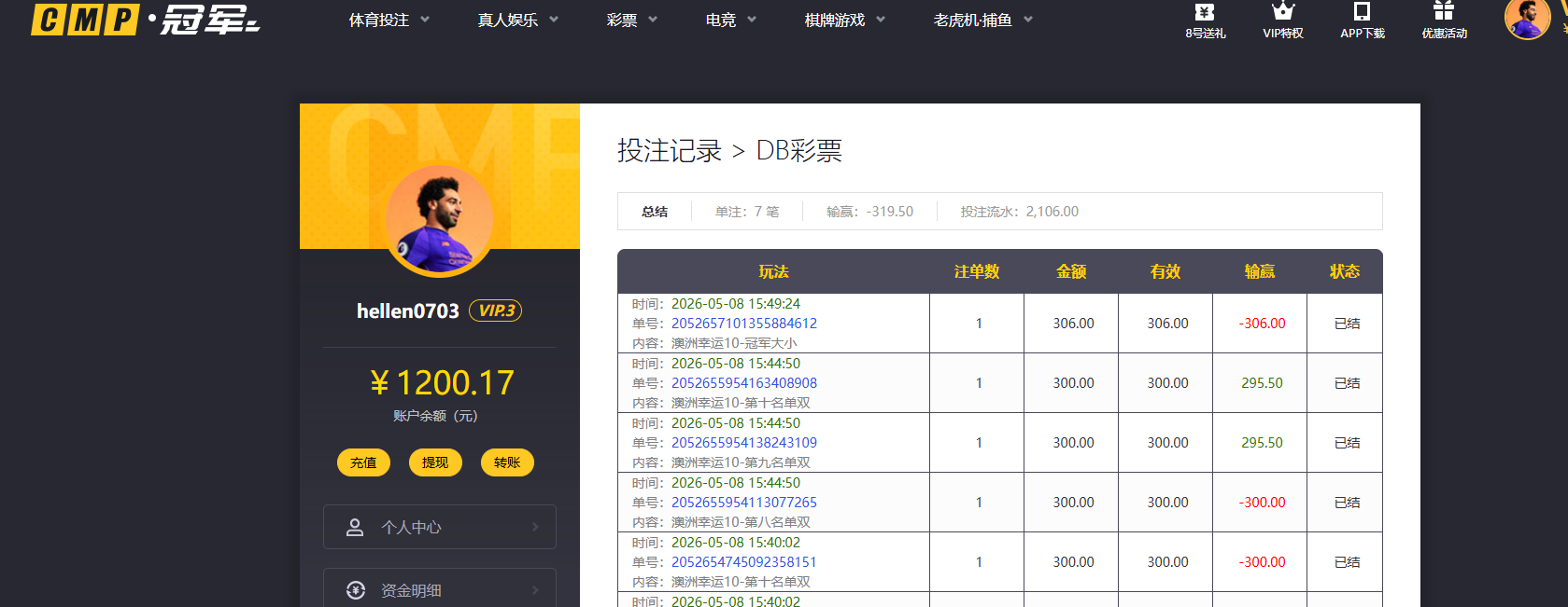 c04eaeed-a438-4f5d-97a5-2cf662a1f025.png