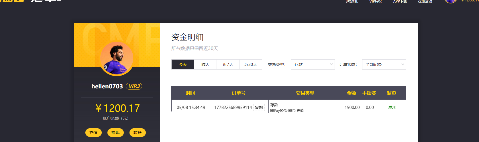 d680940c-03ba-4005-a3b7-de26a32503ae.png