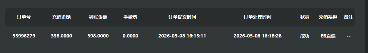 QQ_1778228336310.png