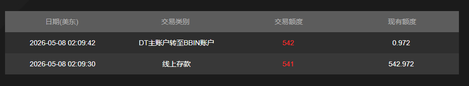 QQ20260508-183520.jpg