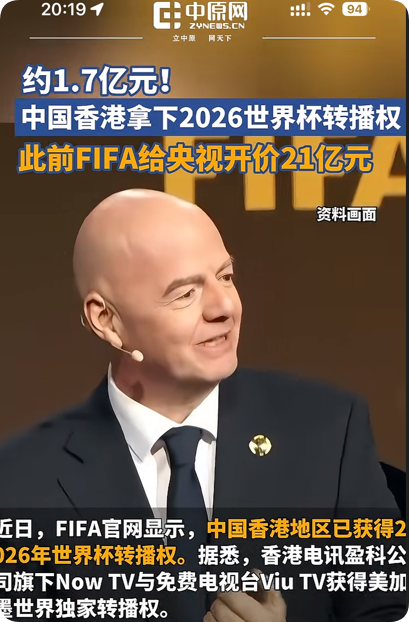 发代付.png
