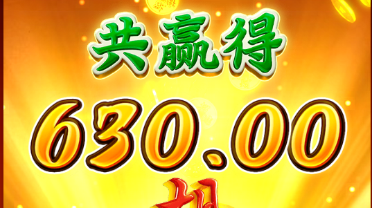 360截图20260508225331.png