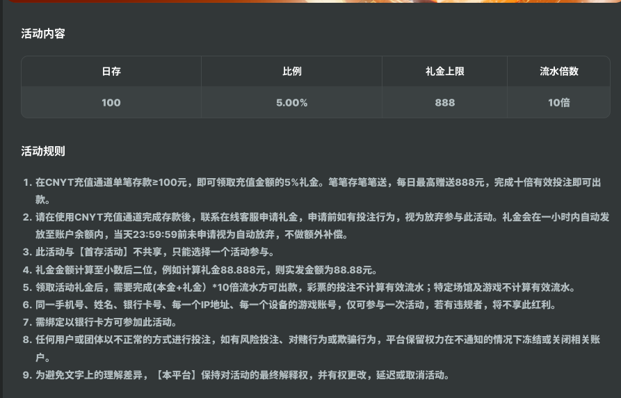 QQ20260509-185521.jpg