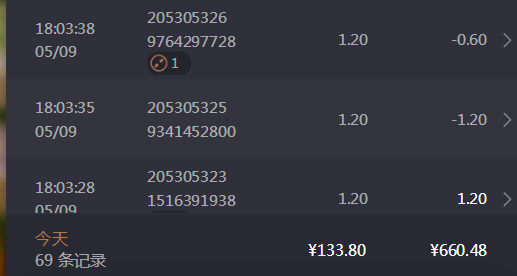 360截图20260509181013.png