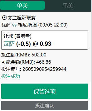3c4004c3-c139-44c4-91fa-1fa6cfad5de4.png