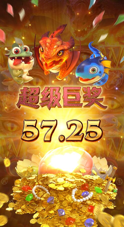 QQ截图20260509164655.jpg