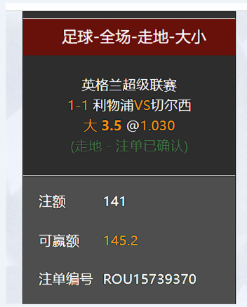 QQ20260509-221556.jpg