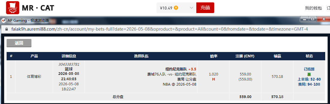mmexport1778337464736.png