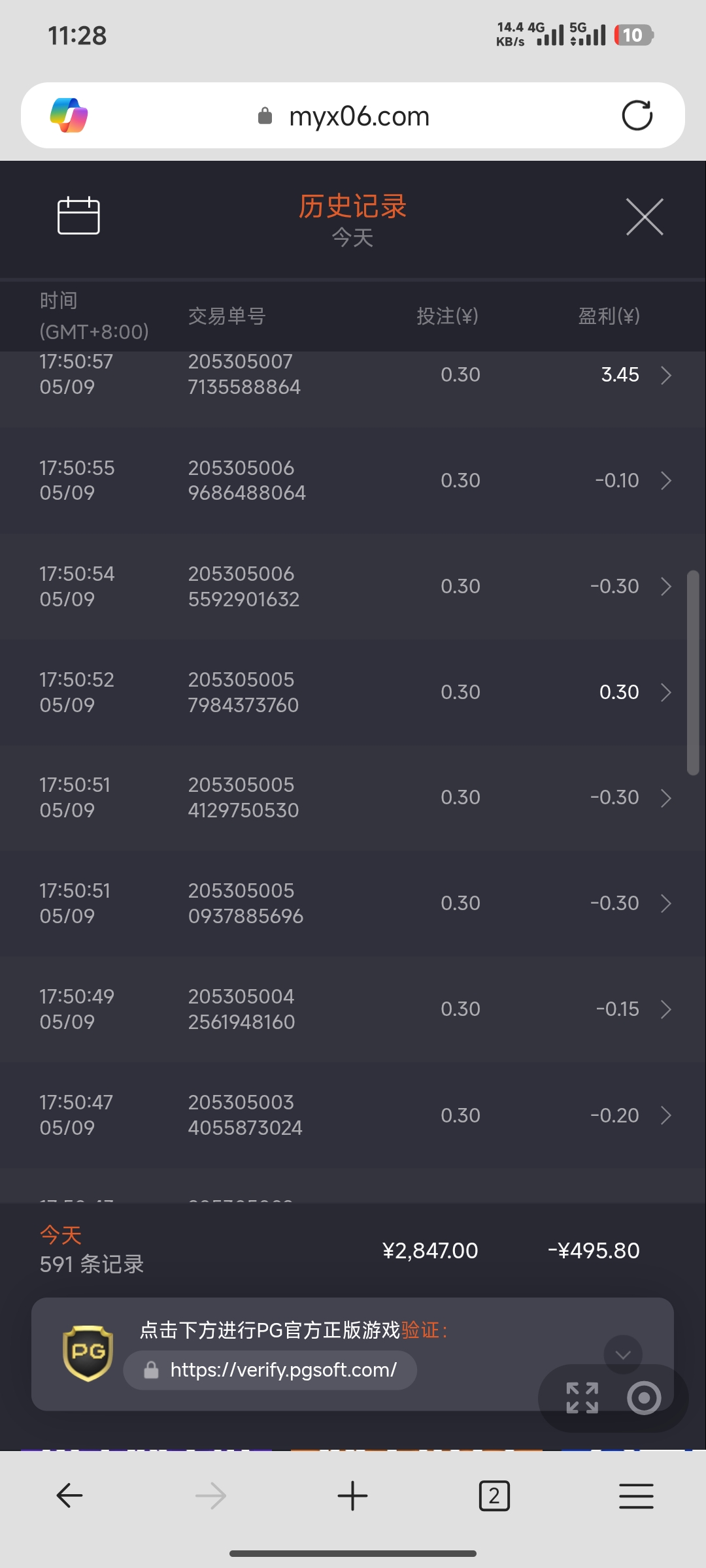 1000003116.jpg