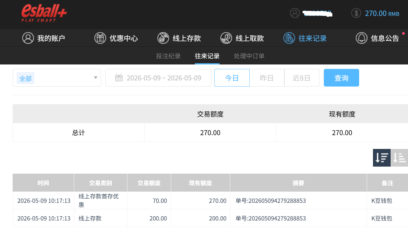 QQ_1778336257507.png