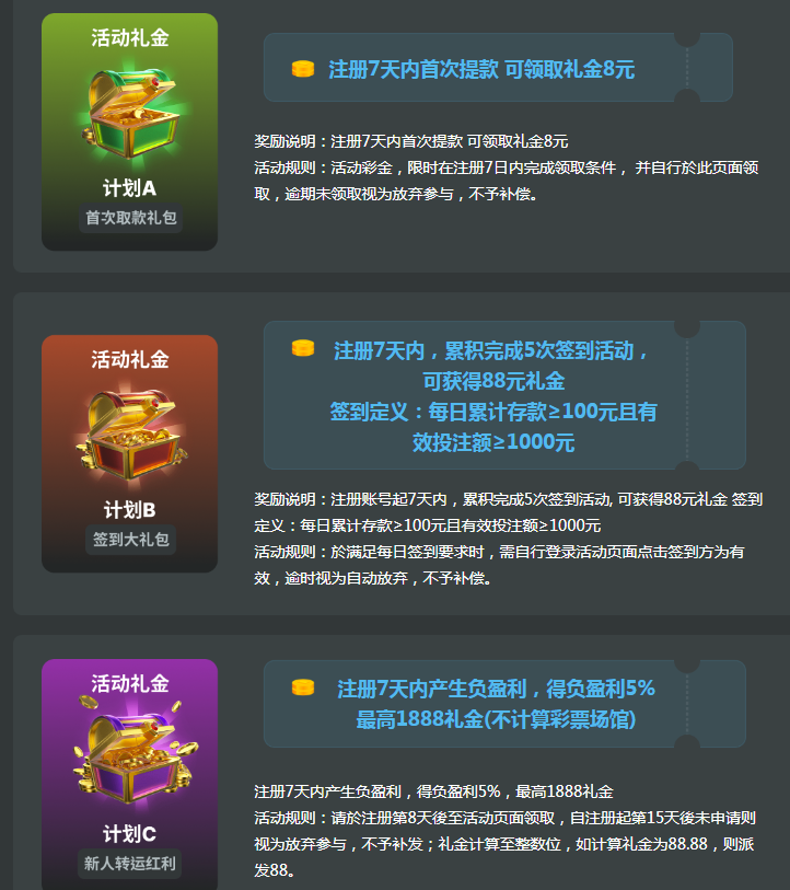 QQ20260510-083344.jpg